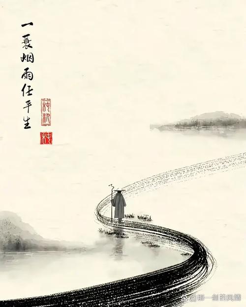 莲花梦迟一蓑烟雨最新章节