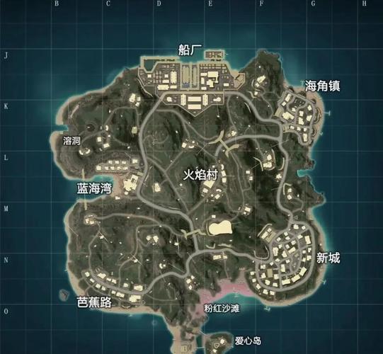 我要听和平精英的海岛度假