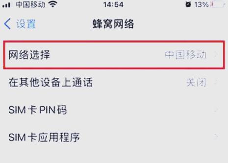 cf玩起来卡顿怎么解决