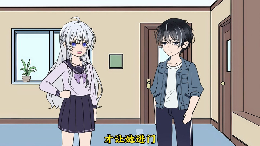 男主叫云墨女主叫米彩的小说