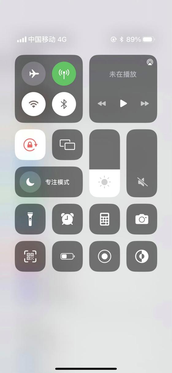 安卓变苹果控制中心的软件