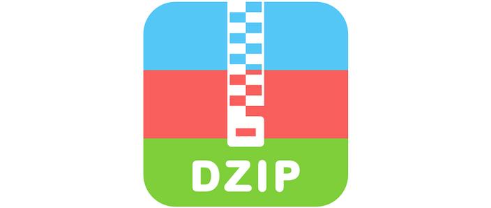 官方解压软件