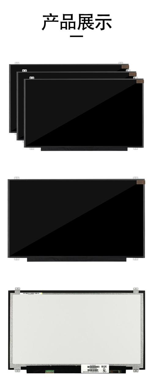 液晶屏和LED屏哪个贵