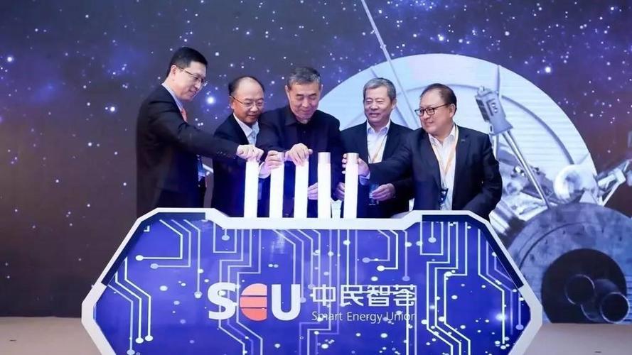 中民智荟用户最新版