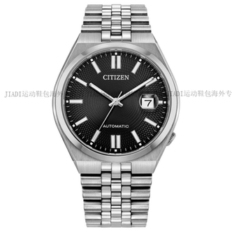 citizen官方