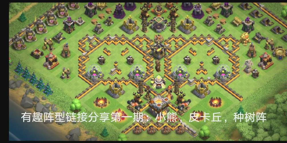 部落冲突悬浮窗是小熊