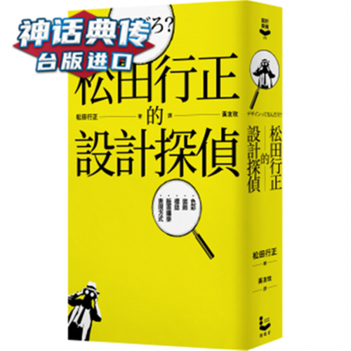 bomtoon中文版入口
