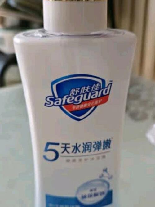 小蓝瓶正确使用方法