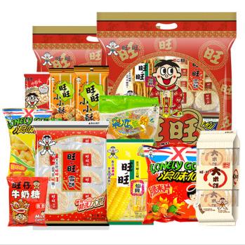 旺旺的所有产品大全