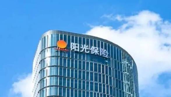 阳光保险咨询免费24小时在线