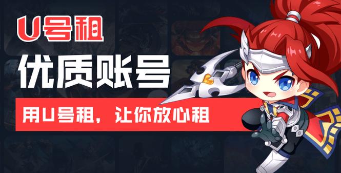 无畏先锋app