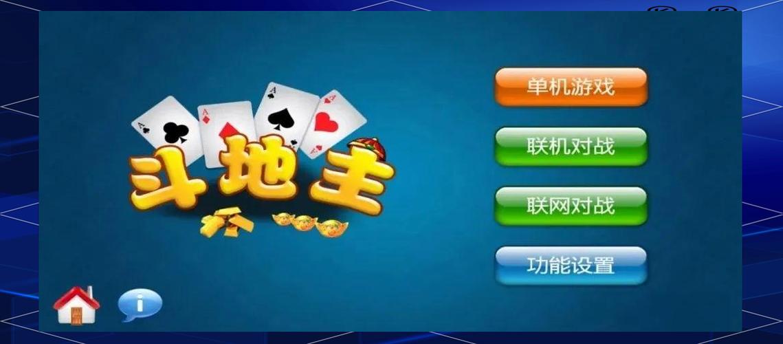 大型单机游戏app软件截图3