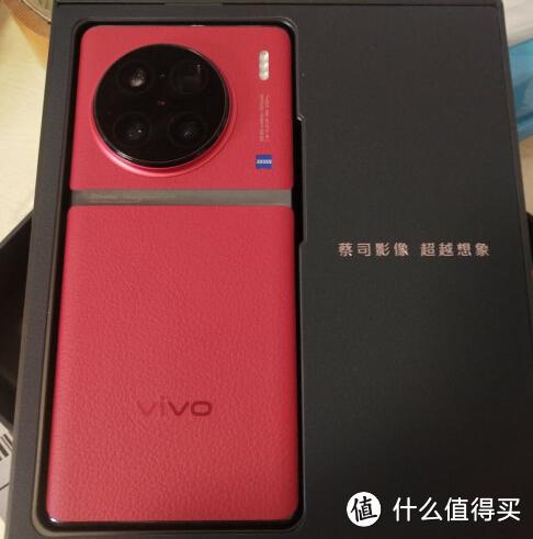 vivo手机后摄像头有四个孔