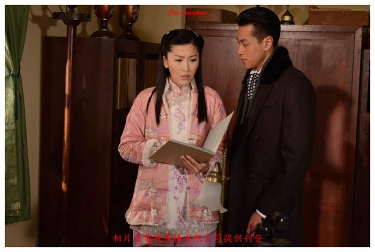 我的如意郎君国语mp4截图2