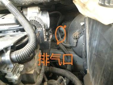 大众水箱排空气怎么排