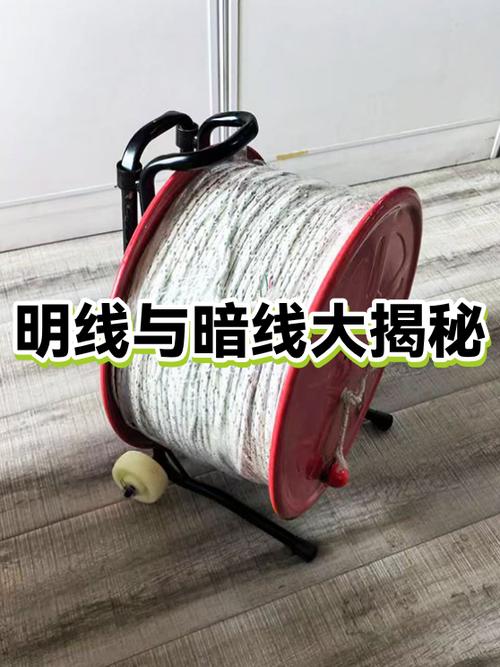 怎么知道墙壁里暗线怎么走势
