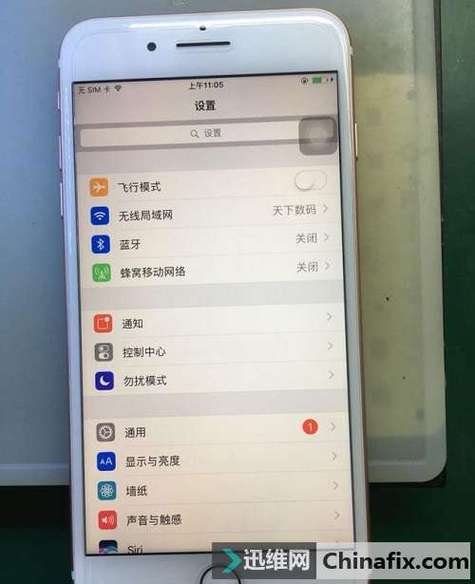 手机怎么升级256g内存截图2