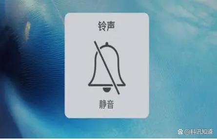 iPhone静音了闹钟还会响吗