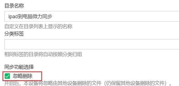 相册里面的照片时间不对怎么调整