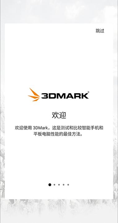 Csg02下载手机版
