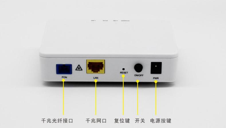 影视猫接口截图2