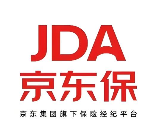 目前最好的保险经纪平台截图3