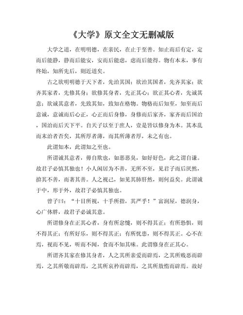 湘河情01-07全文