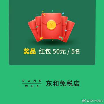 木子剧场红包下载