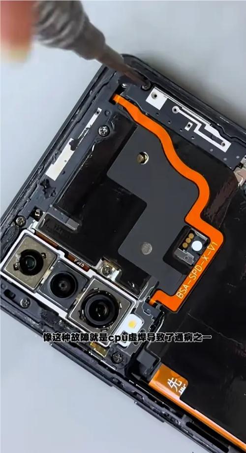 手机突然黑屏开不了机截图2