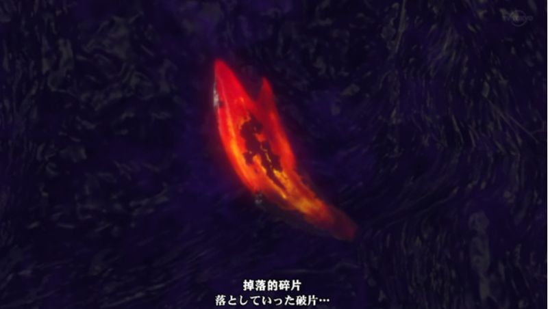 集齐了恶魔碎片会怎么样