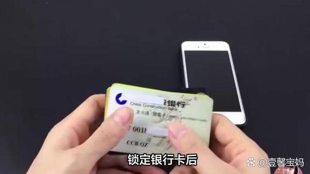 银行卡输入错误几次会吞卡