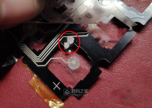 联想键盘失灵修复截图2