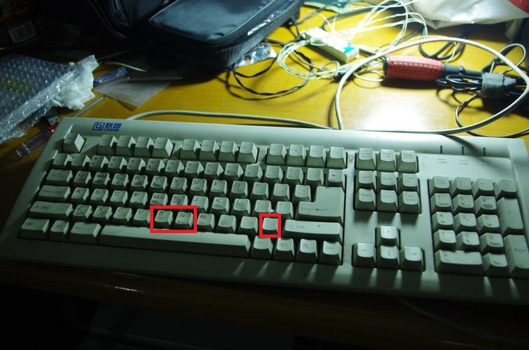 联想键盘失灵修复截图3