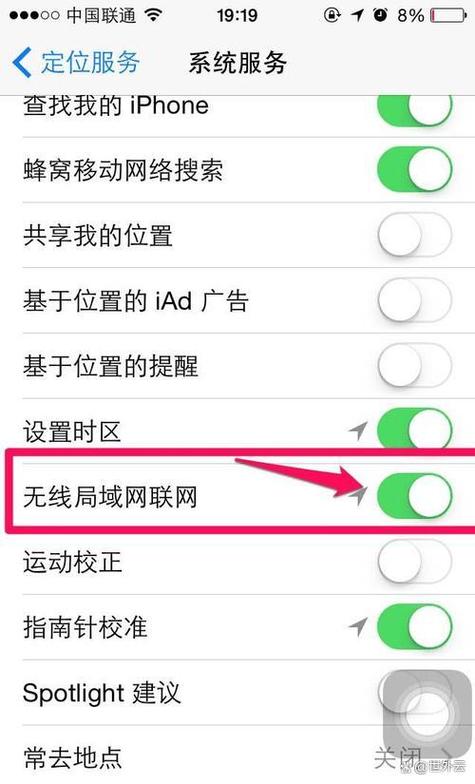 手机wifi网速上限