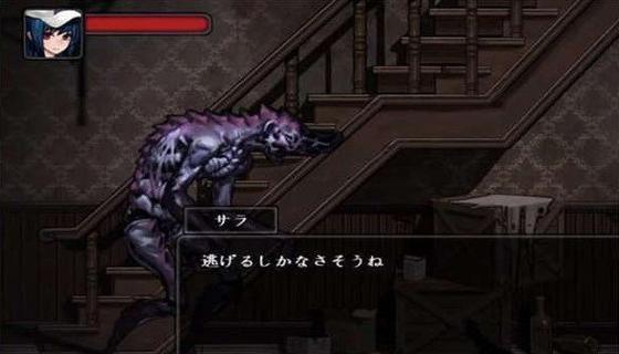 寄生时光中文版