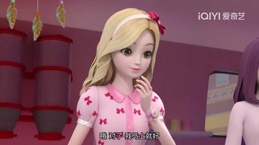 珠珠之星光女神第一季在线观看