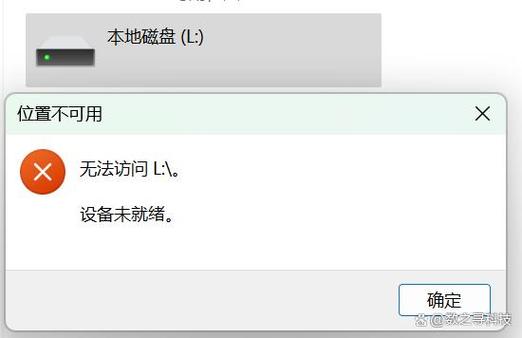 wd移动硬盘驱动程序