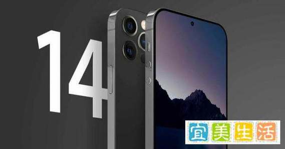 14promax三星屏和LG屏截图2