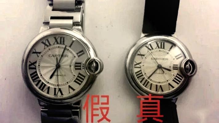 手表上的英文字母含义