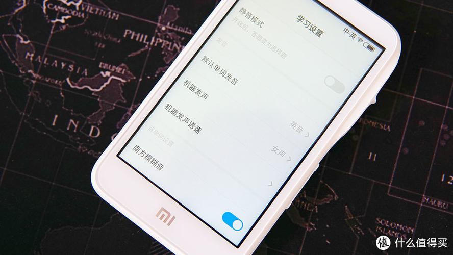 小米手机有没有图片翻译功能