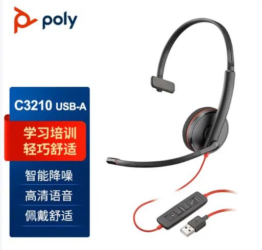 usb接口能插耳机吗