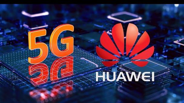 华为为啥不允许显示5G