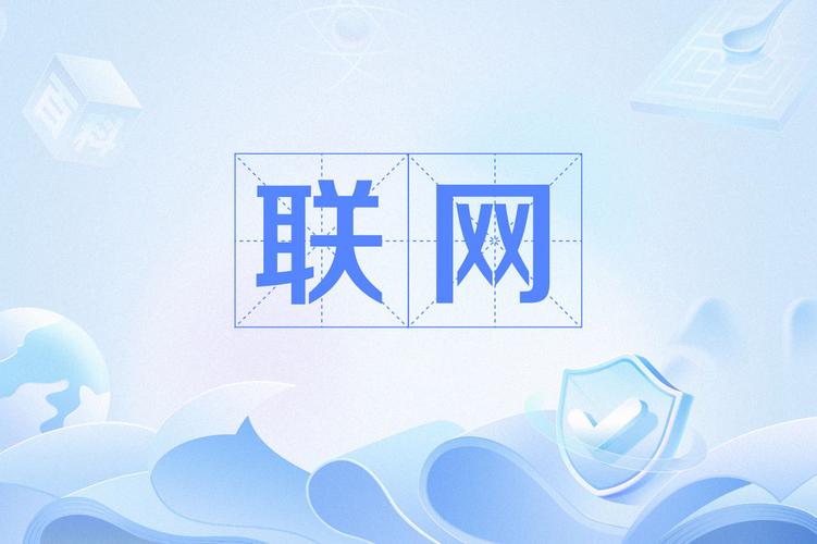 小度怎么联网设置