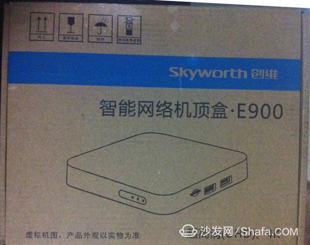 创维电视安装教程视频