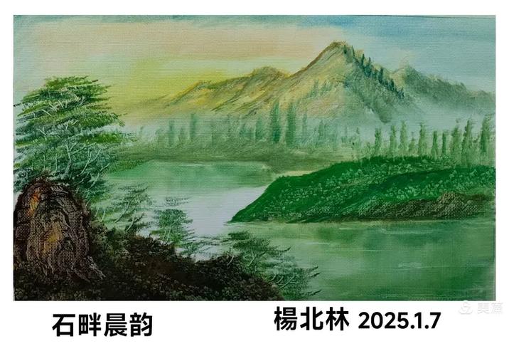 逐梦刀画一般收费多少