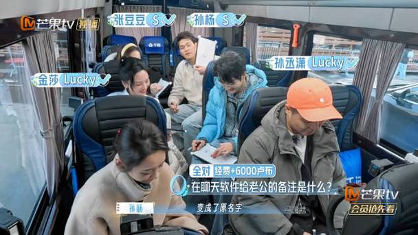 叫花夫妻小庄园下载