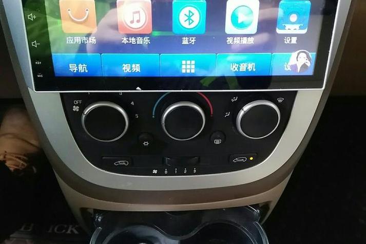 车载音乐连接手机蓝牙怎么没声音