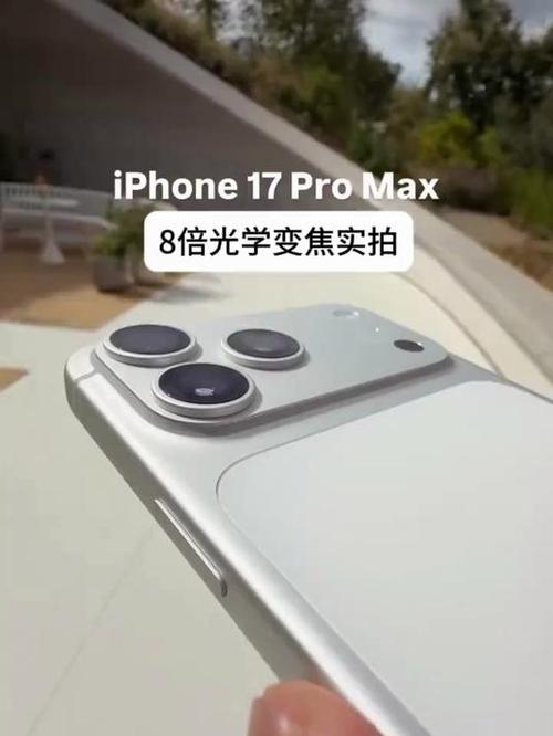 iphone相机变焦截图2
