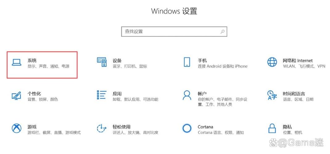 显示器hdr怎么关