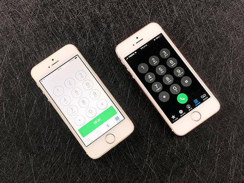 iphone5s升级ios13